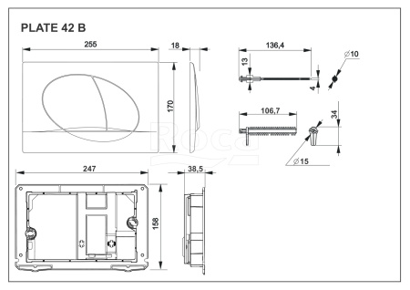 Кнопка смыва для унитазов Roca Active 42B 8901140B0 белый